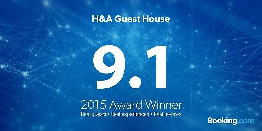 H&A Guest House Malacca 0*,  Malaysia